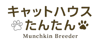 キャットハウスたんたん ロゴ風タイトル
